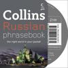 Russian Phrasebook and CD Pack