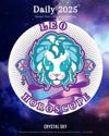 Leo Daily Horoscope 2025