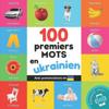 100 premiers mots en ukrainien