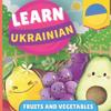 Learn ukrainian - Fruits and vegetables