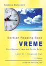 Serbian Reading Book "Vreme"