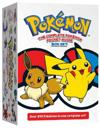 Pokémon: The Complete Pokémon Pocket Guide Box Set