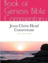 Jesus Christ Head Cornerstone