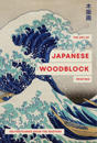 The Art of Japanese Wood Block Printing