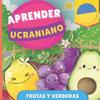 Aprender ucraniano - Frutas y verduras