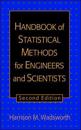 The Handbook of Statistical Methods for Engineers and Scientists