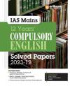 Arihant IAS Mains 12 Years' Compulsory English Solved Papers (2023-12)