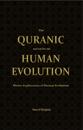 The The Quranic narrative on Human Evolution