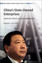 China's State-Owned Enterprises