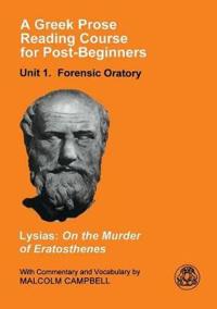 Greek Prose Reading Course for Pos
