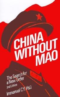 China Without Mao