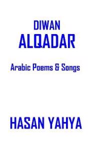 Diwan Alqadar: Arabic Poems & Songs