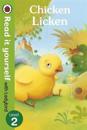 Chicken Licken - Read it Yourself with Ladybird