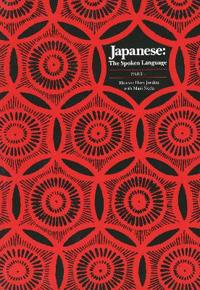 Japanese, the Spoken Language