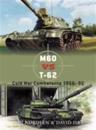M60 vs T-62