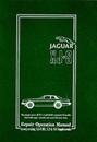 Jaguar XJS12 (and HE Supplement) 1975 to Mid 1995 Workshop Manual