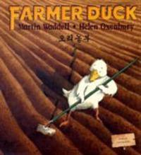 Farmer Duck in Korean and English