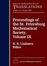 Proceedings of the St. Petersburg Mathematical Society