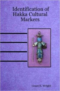 Identification of Hakka Cultural Markers