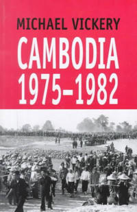 Cambodia 1975-1982