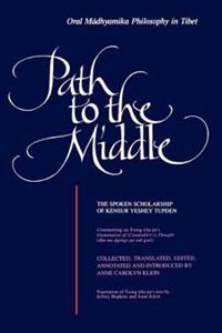 Path to the Middle