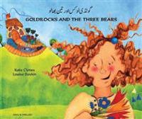 Goldilocks and the Three Bears in Urdu and English