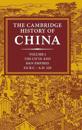 The Cambridge History of China: Volume 1, The Ch'in and Han Empires, 221 BC–AD 220