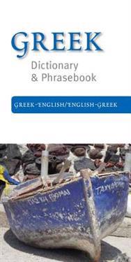 Greek Dictionary & Phrasebook