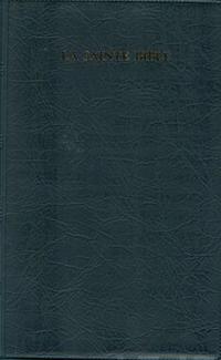 La Sainte Bible/Traduction Louis Segond 1910 - Couverture souple bleue