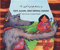 Not Again Red Riding Hood Arabic