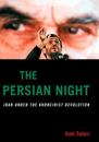 The Persian Night