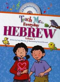 Teach Me Everyday Hebrew