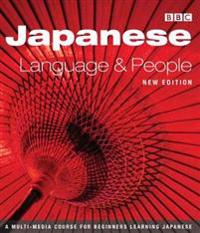 Japanese Language & People