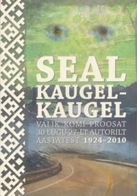 SEAL KAUGEL-KAUGEL