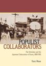 Populist Collaborators