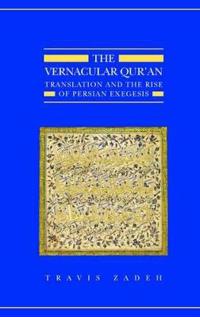 The Vernacular Qur'an